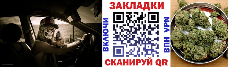 Наркота Цоци-Юрт Альфа ПВП Амфетамин Псилоцибиновые грибы Каннабис ЭКСТАЗИ ГАШ Мефедрон