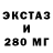 КЕТАМИН VHQ denophine