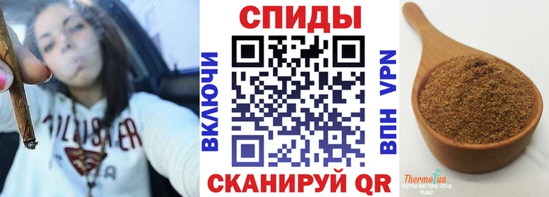 где купить наркоту  Цоци-Юрт  Бутират 1.4BDO 