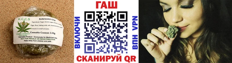 купить наркотики цена  Цоци-Юрт  Еда ТГК конопля 