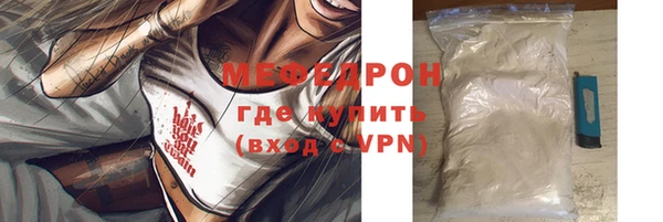 a pvp Беломорск