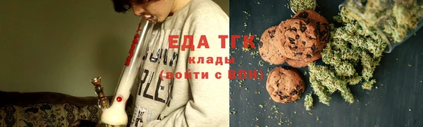 гидра Белоозёрский