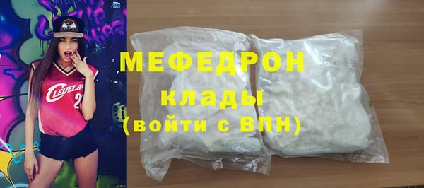 a pvp Беломорск