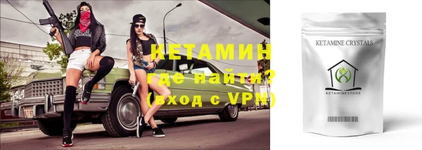 гидра Белоозёрский