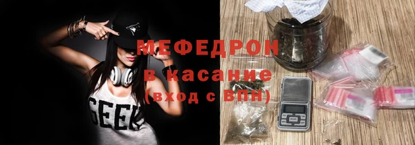 гидра Белоозёрский