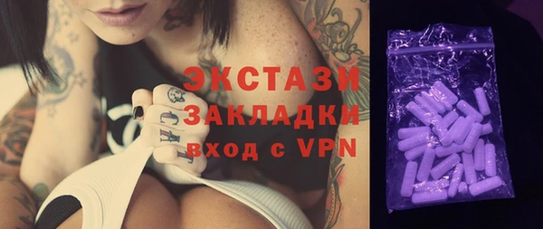 a pvp Беломорск