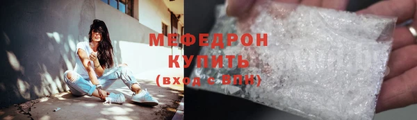 a pvp Беломорск