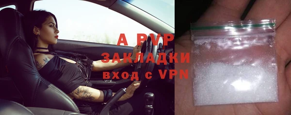 a pvp Беломорск