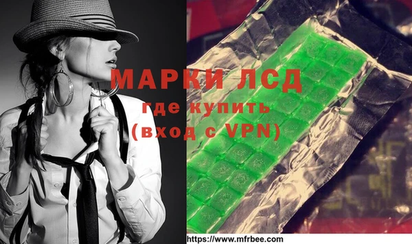 гидра Белоозёрский