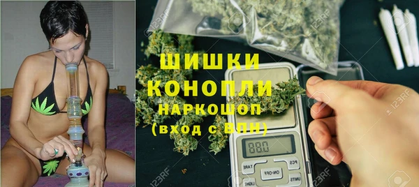 a pvp Беломорск