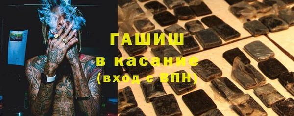 a pvp Беломорск