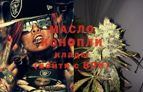 a pvp Беломорск