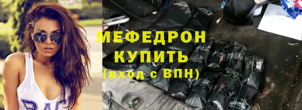 a pvp Беломорск